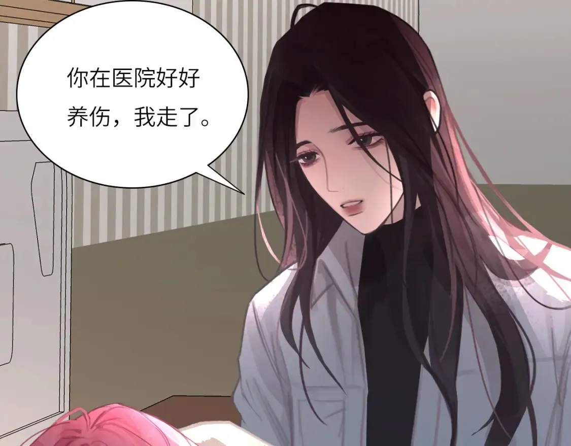 031——新的难题43