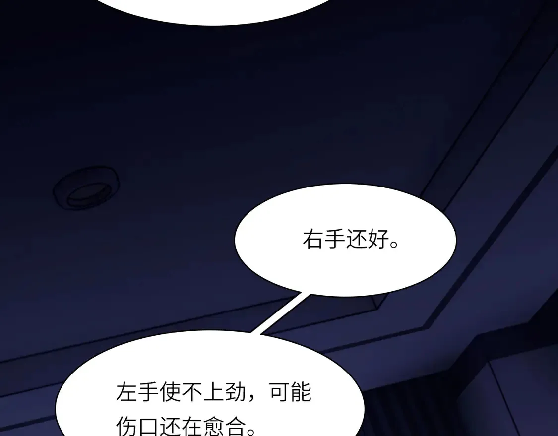 035——片刻清醒65