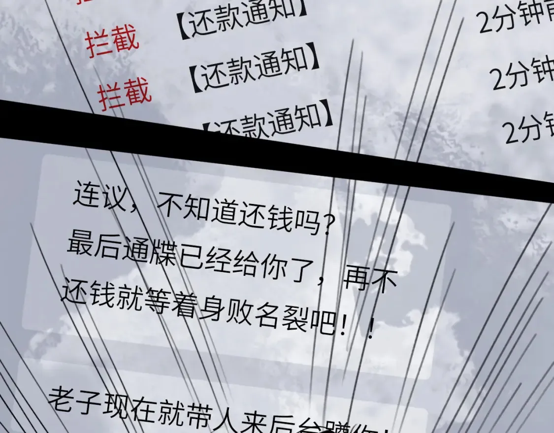 032——最难忘的事46