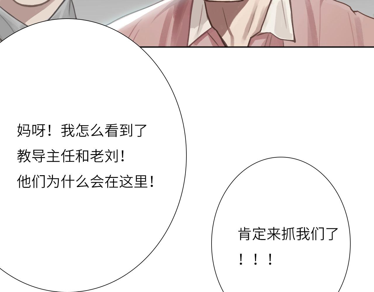 007——我是你的粉丝37