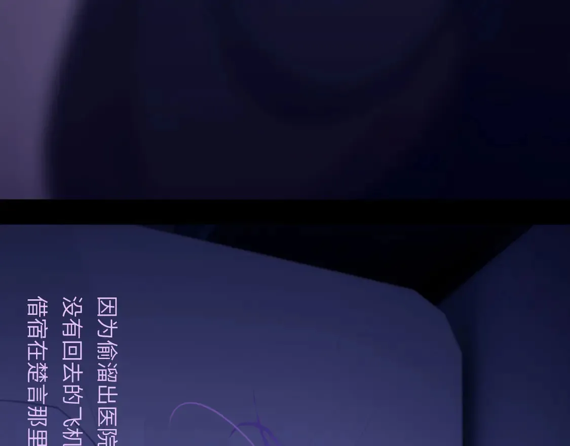 034——别有用心71