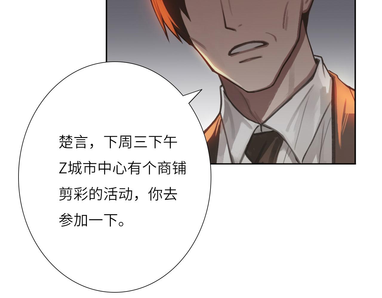 007——我是你的粉丝2