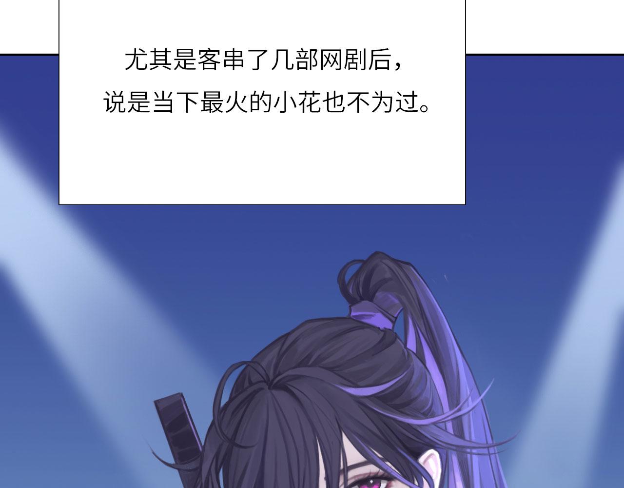 003——再次相遇35