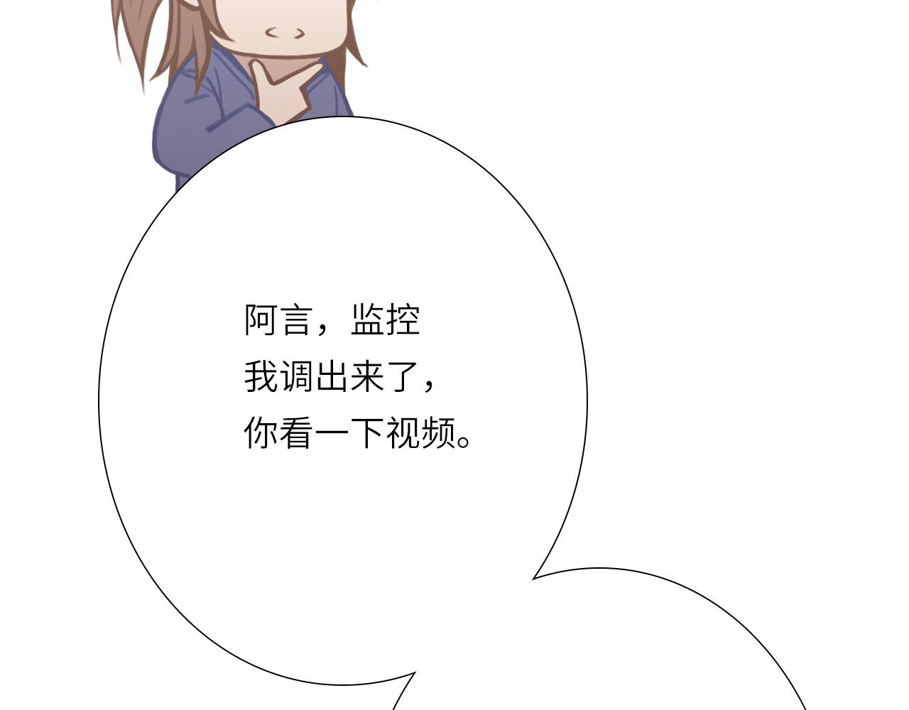 006——曾经的她48