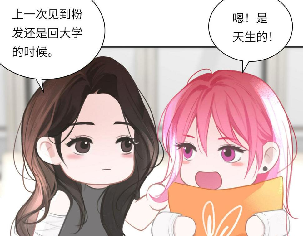 016——奇怪的危机感25