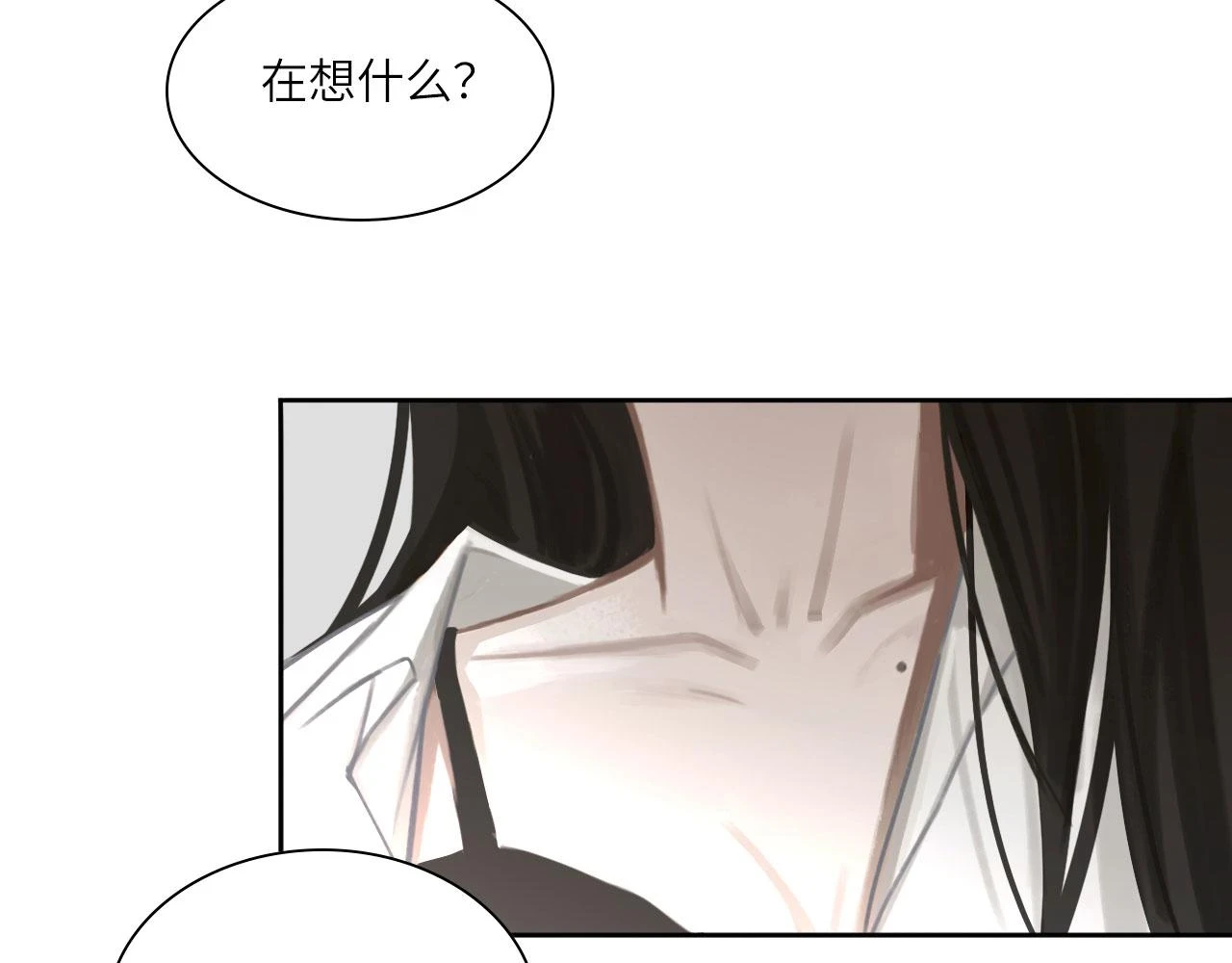 013——停电25