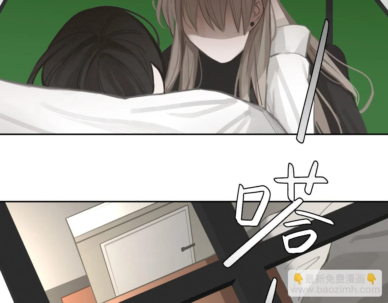 013——停电57