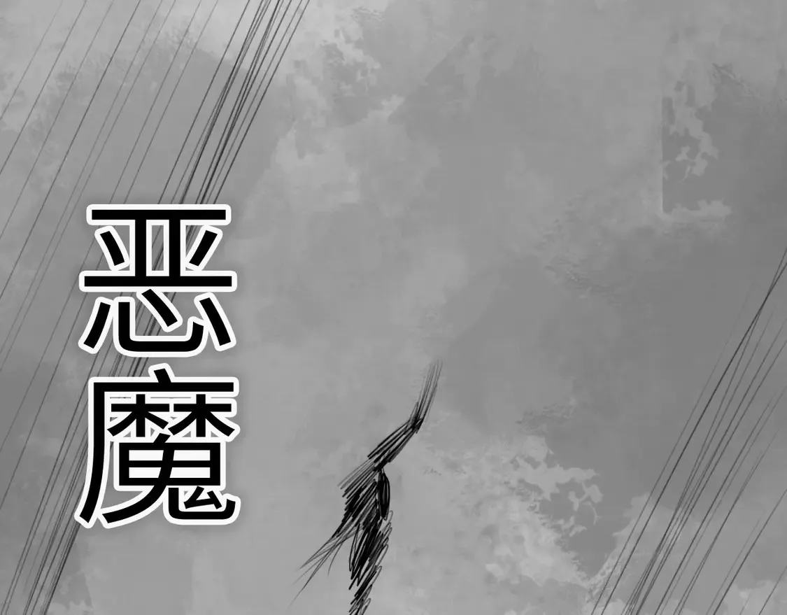 番外：偏执感（下下）【完】23