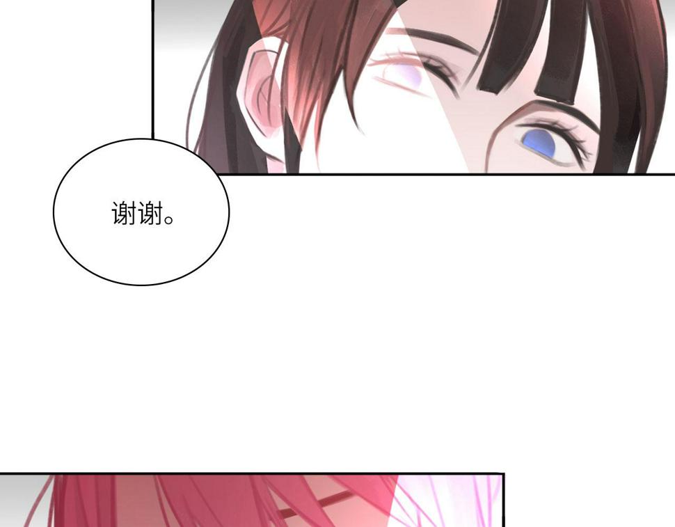016——奇怪的危机感74