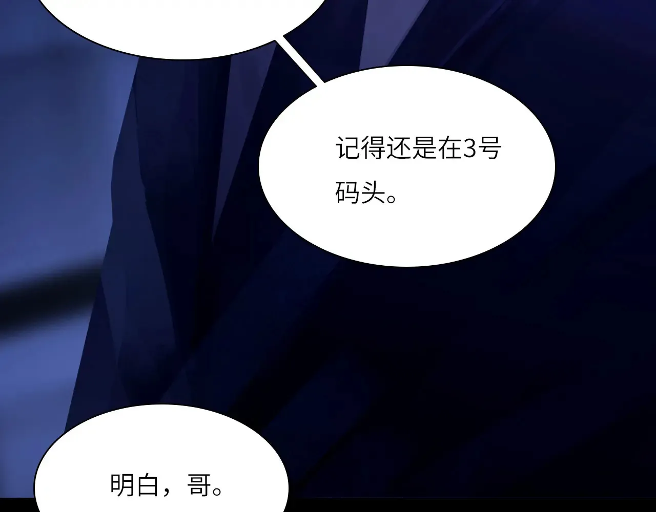 036——越界42