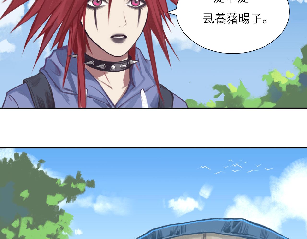 001——序章：上23