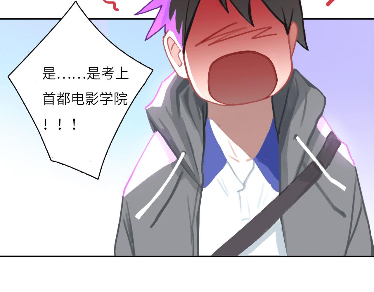 008——承诺30