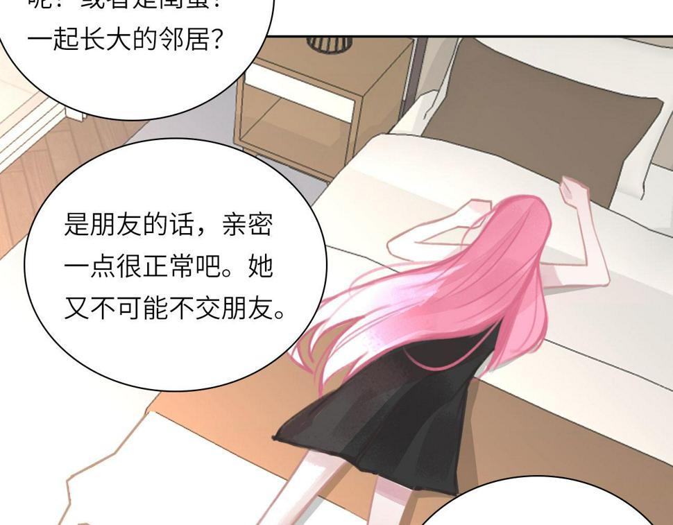 016——奇怪的危机感80