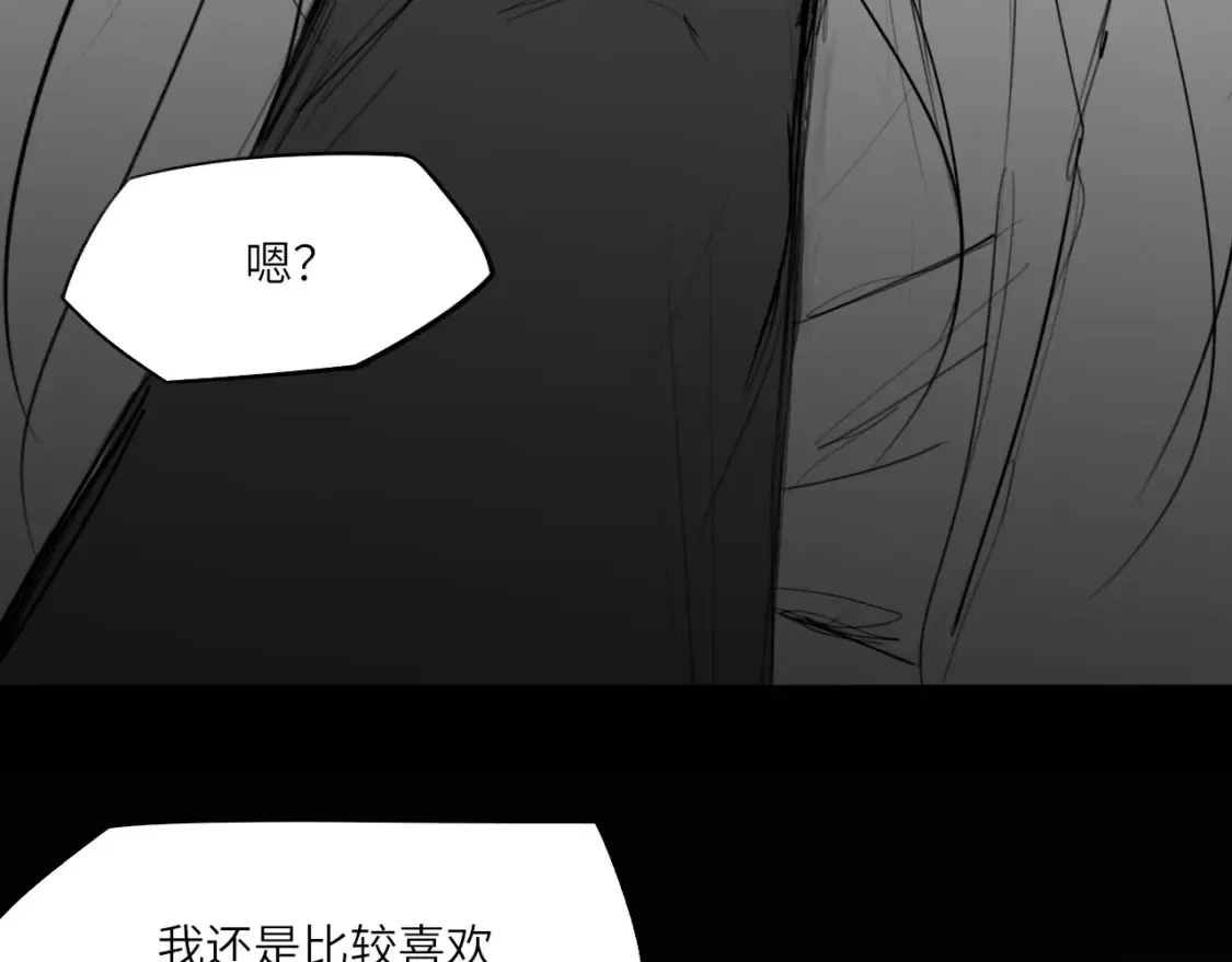 番外：偏执感（中中中）51