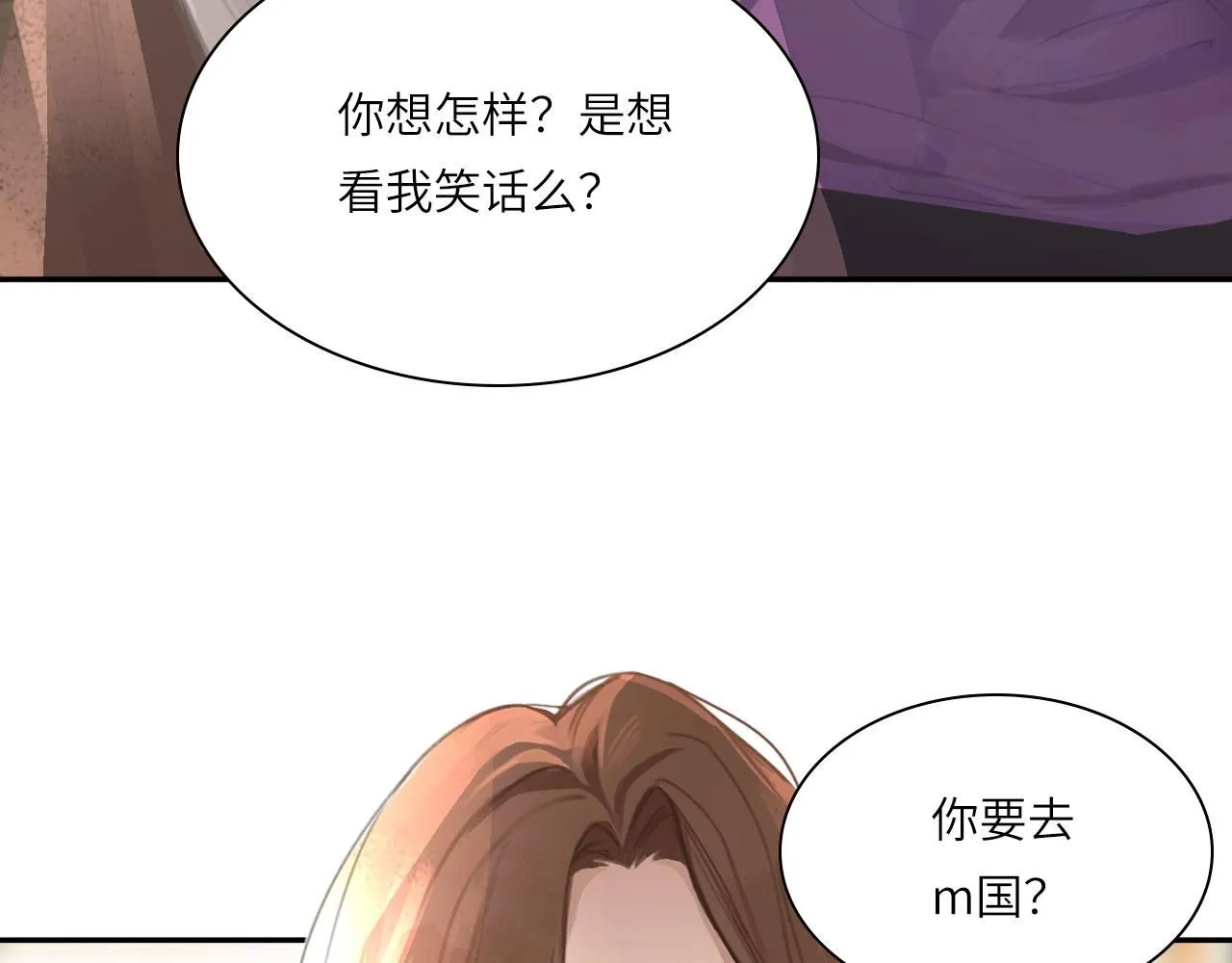 025——等待16