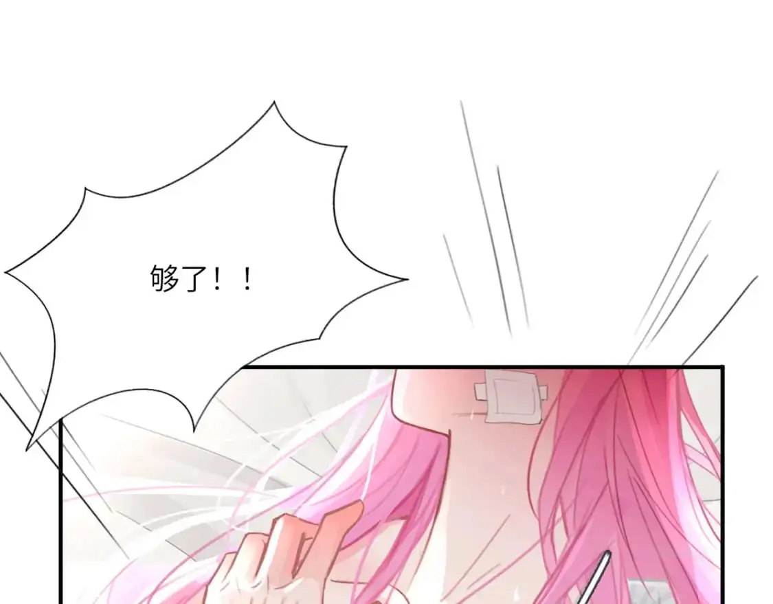 027——多了解你一点55
