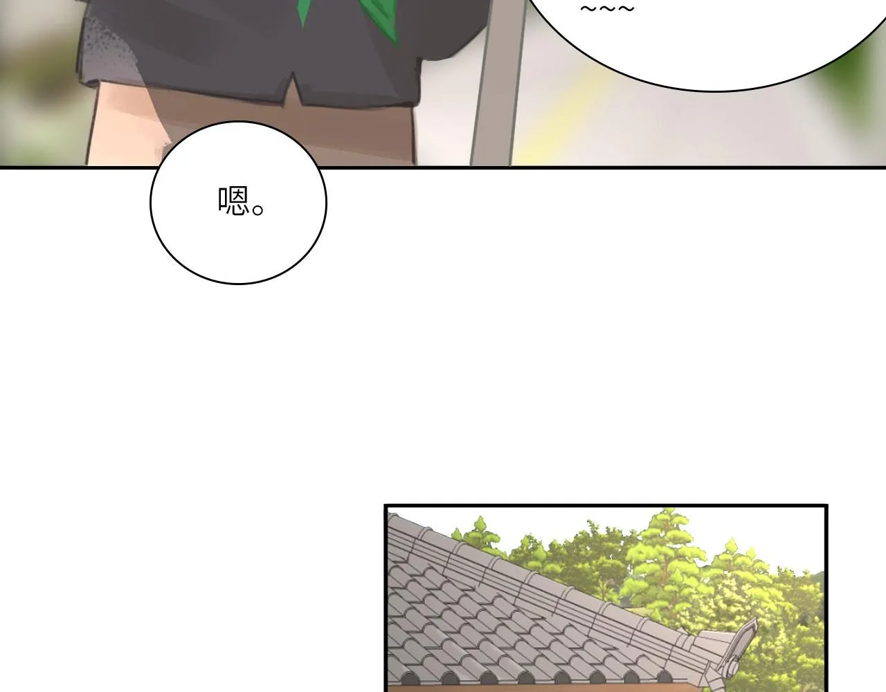 017——炒cp而已58