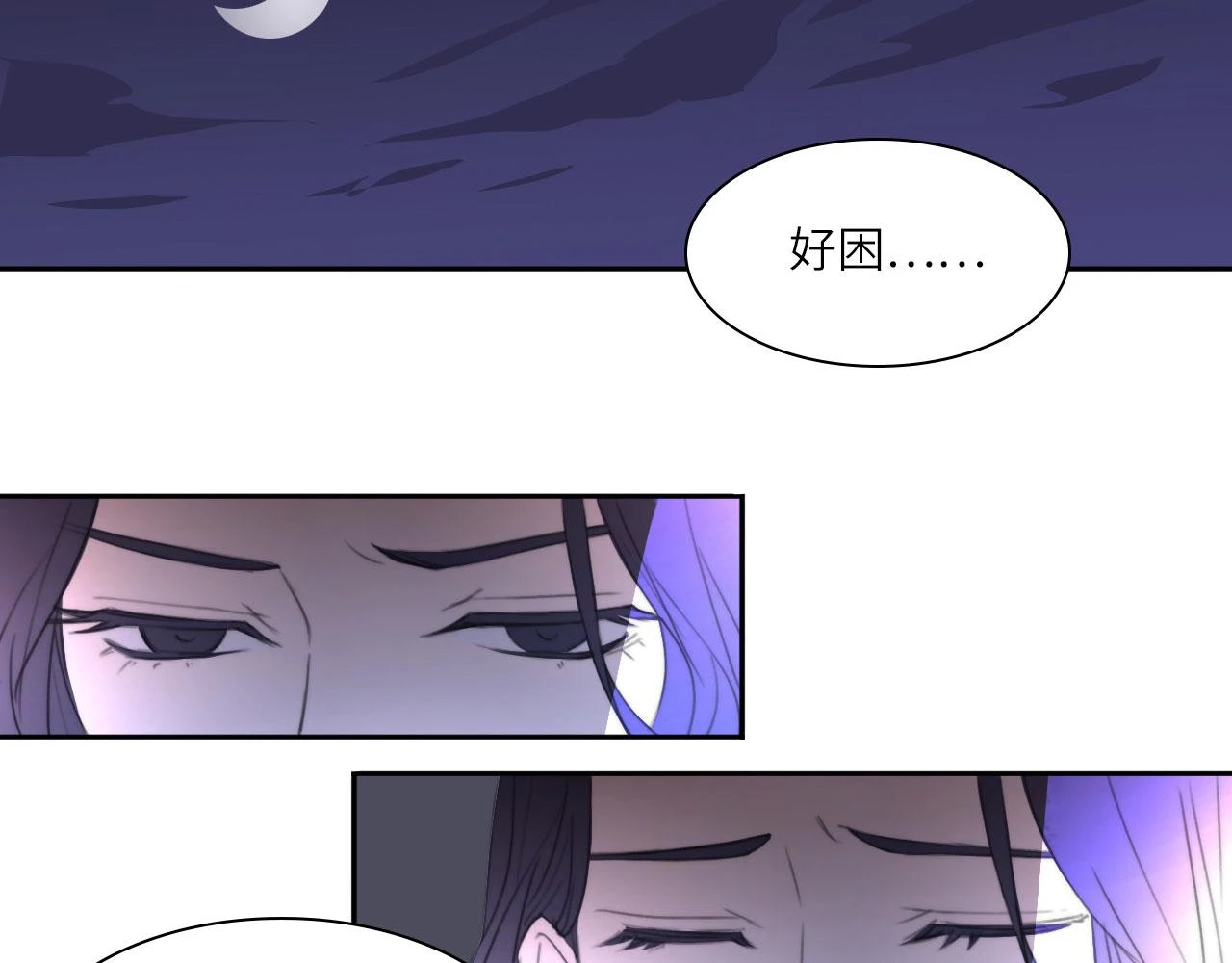 新年特别篇：守护10