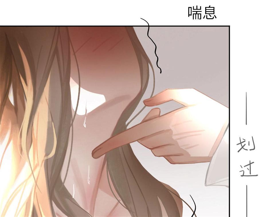 014——受伤8