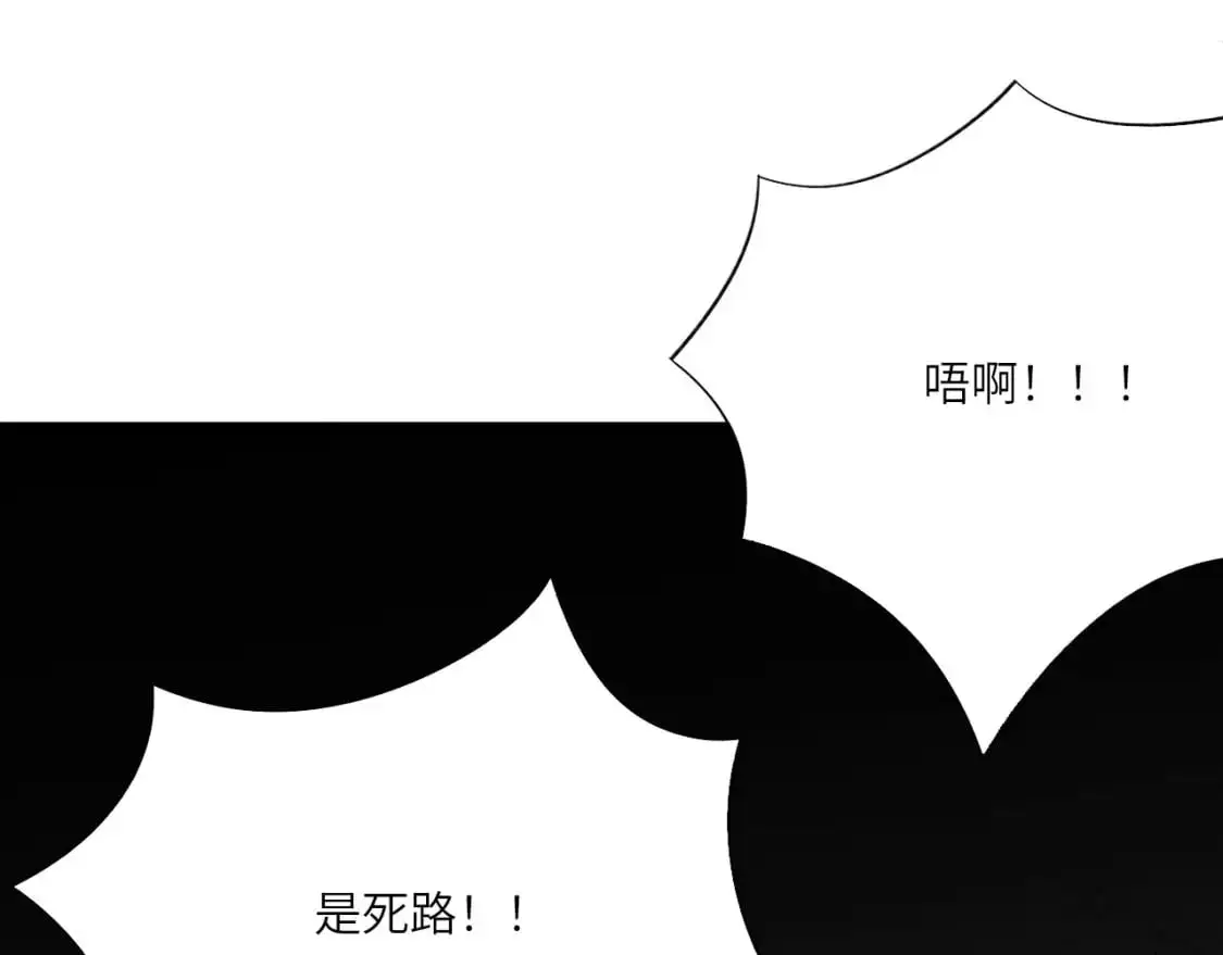 番外：偏执感（中中）9