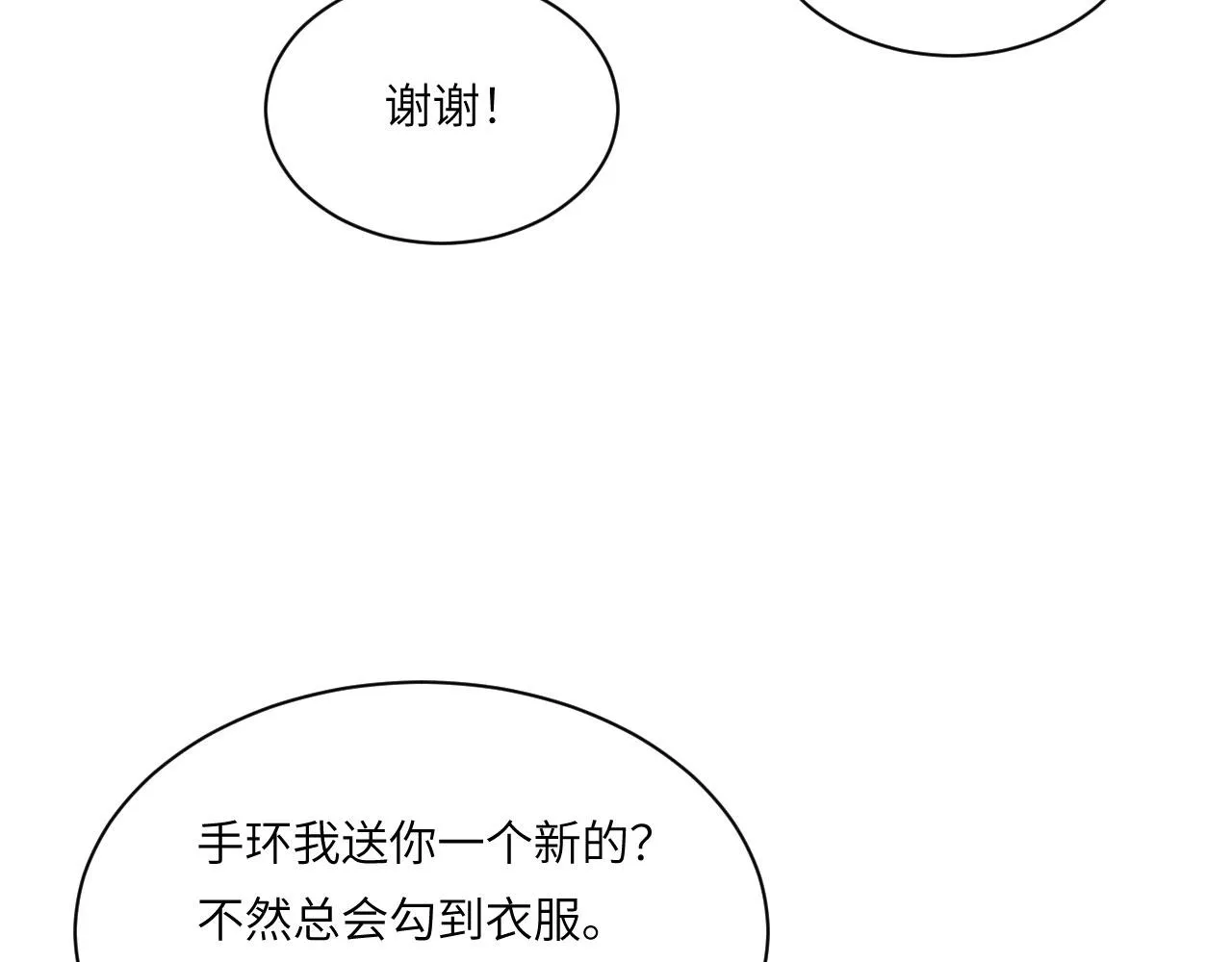 020——给我你的60