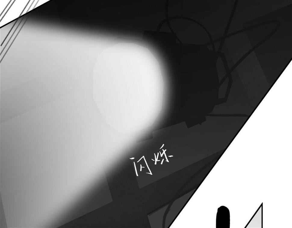 014——受伤22