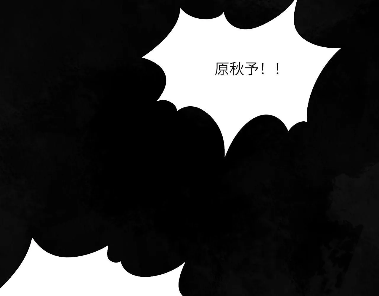 025——等待98