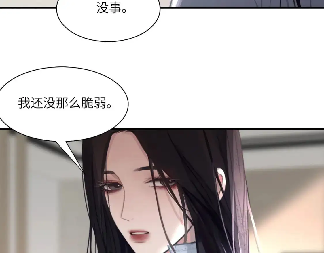 028——两年前的过去30