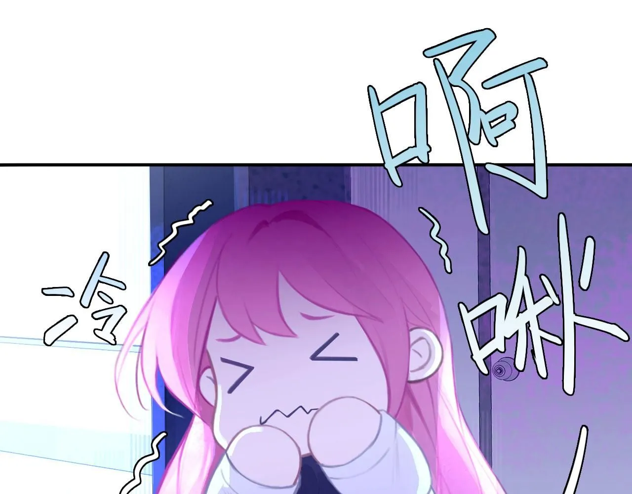 023——血55