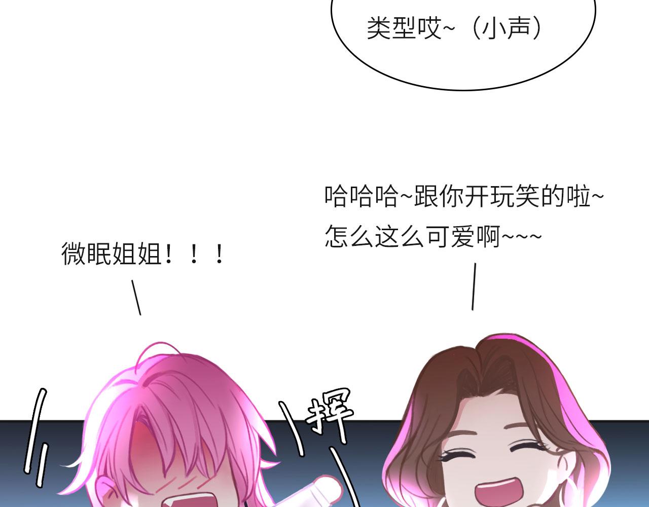 011——晚餐46