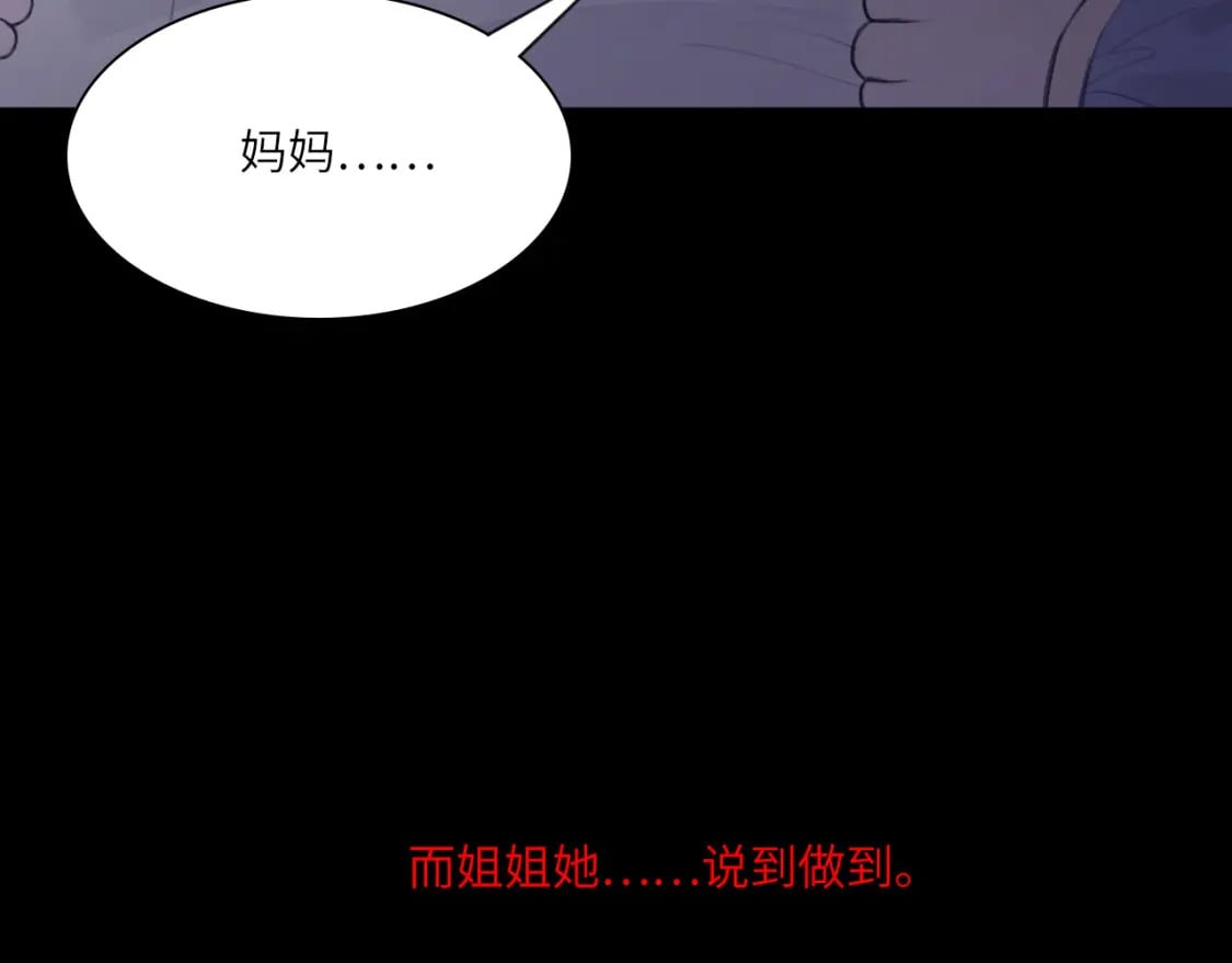 026——陪伴100
