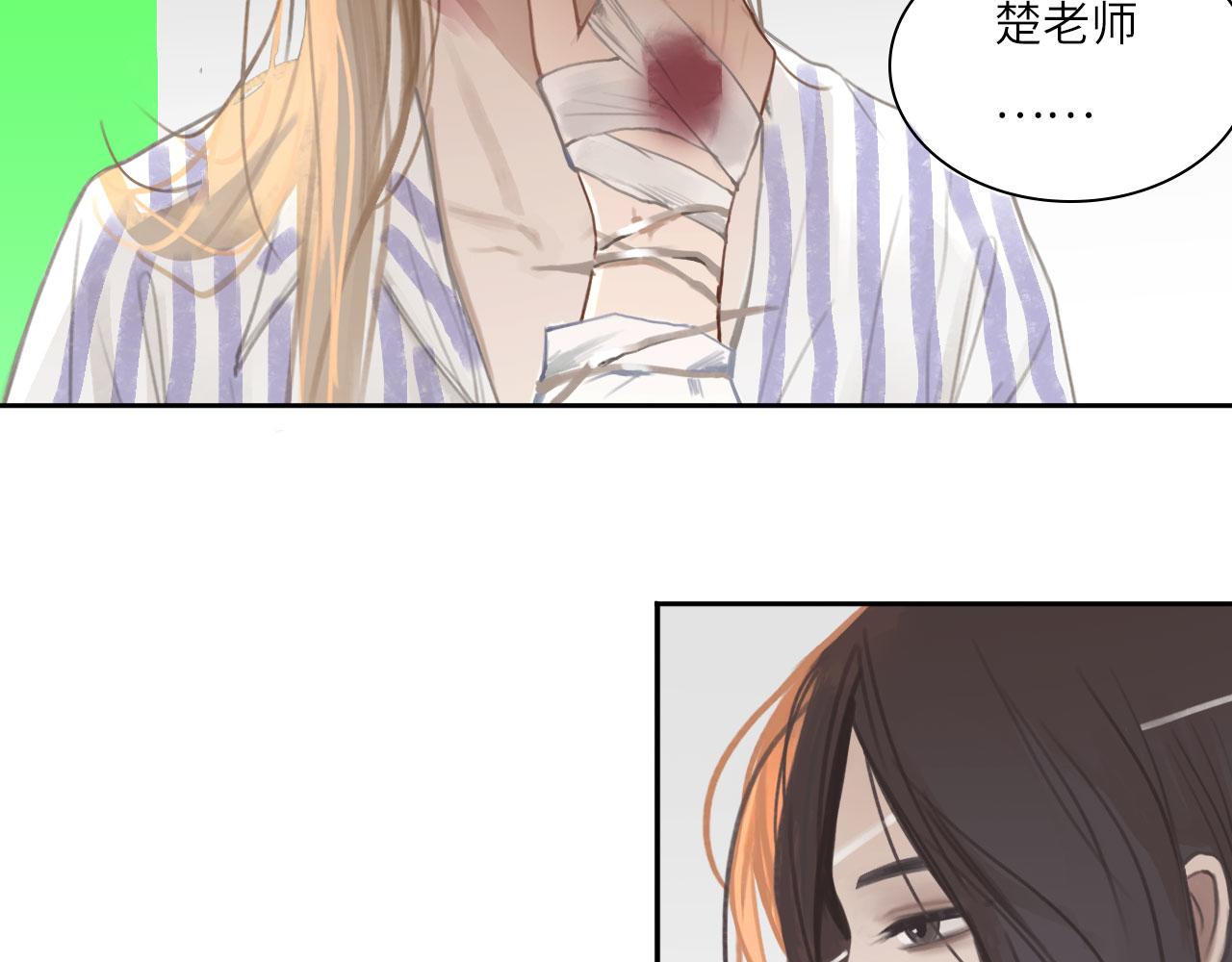 010——公报私仇50