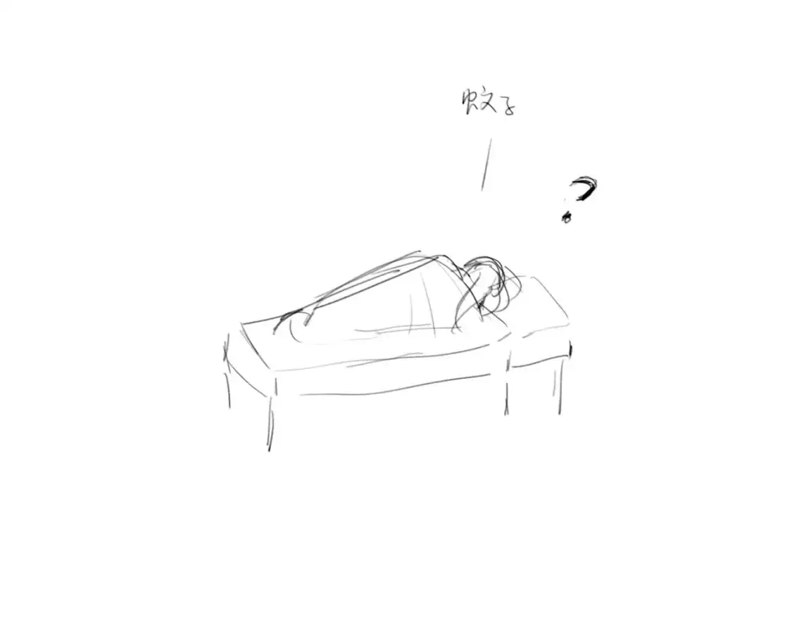 027——多了解你一点90