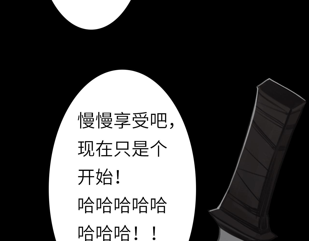 005——被盯上了22