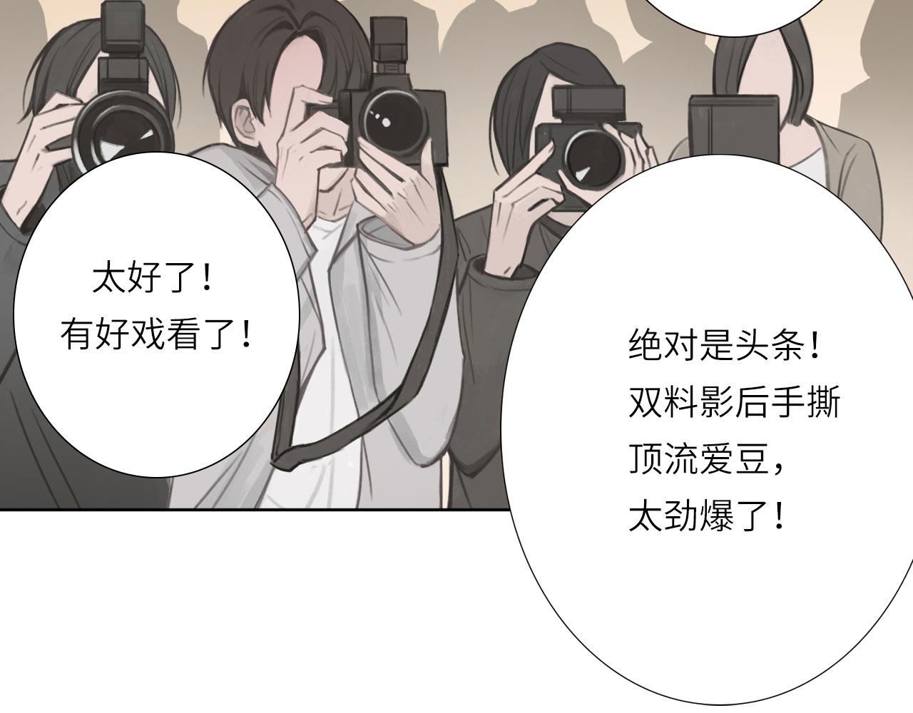 005——被盯上了9