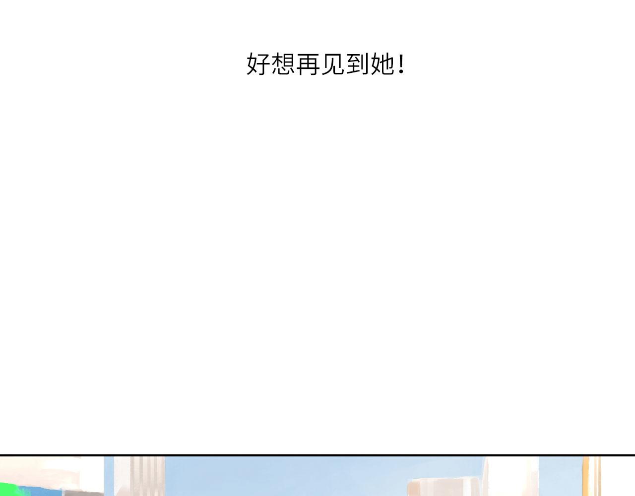 007——我是你的粉丝25
