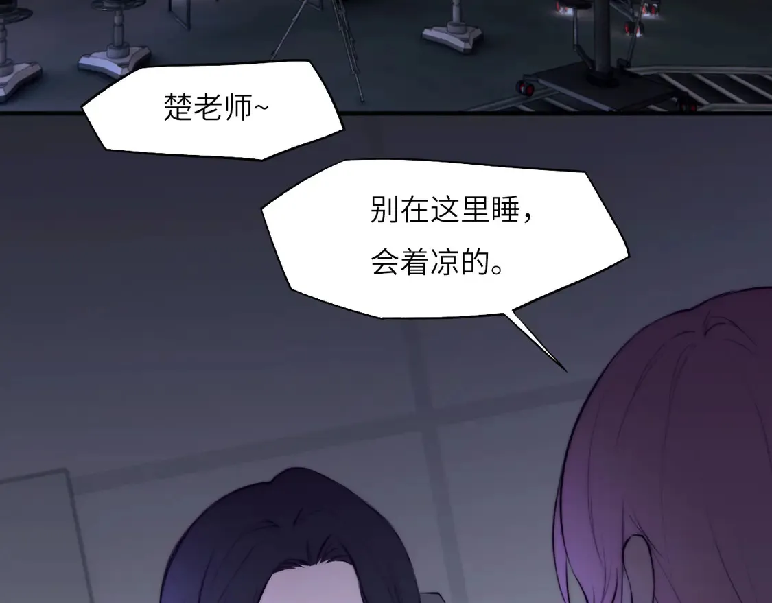 番外：偏执感（下下）【完】92