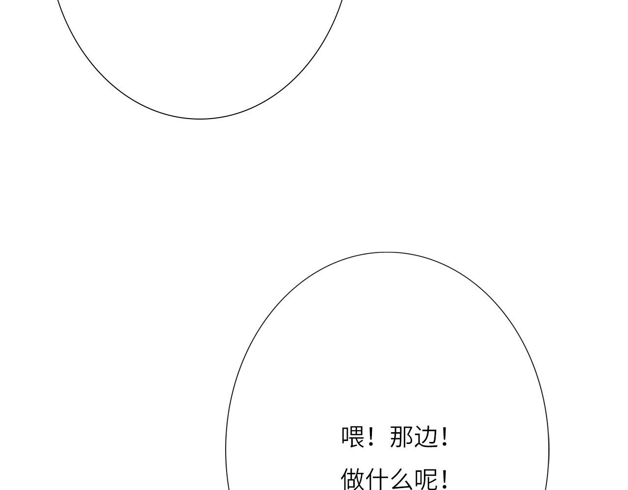 007——我是你的粉丝67