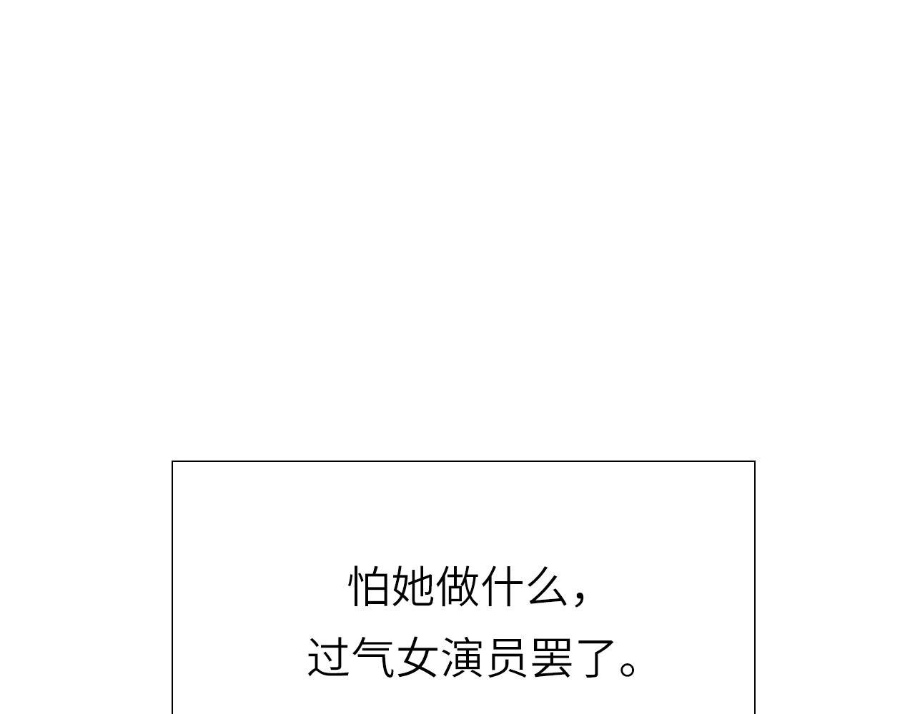 004——近距离接触59