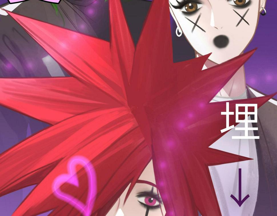 016——奇怪的危机感28
