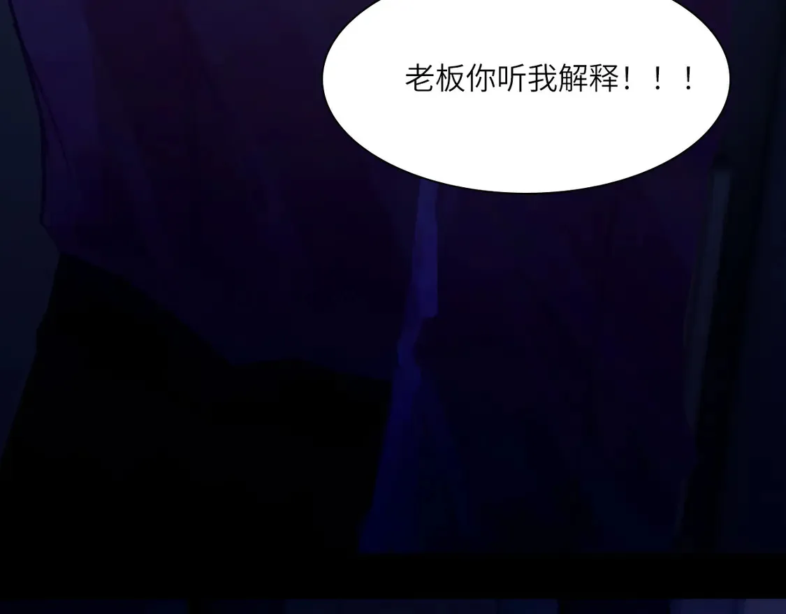 035——片刻清醒90