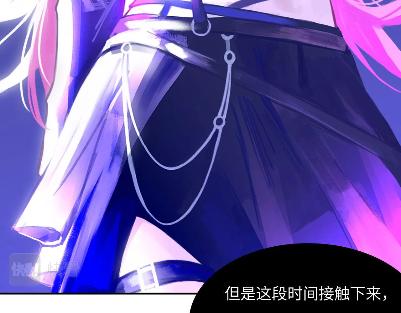 018——什么叫勾搭10