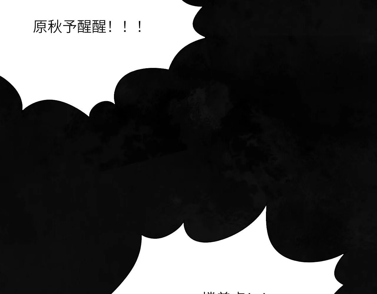 025——等待99