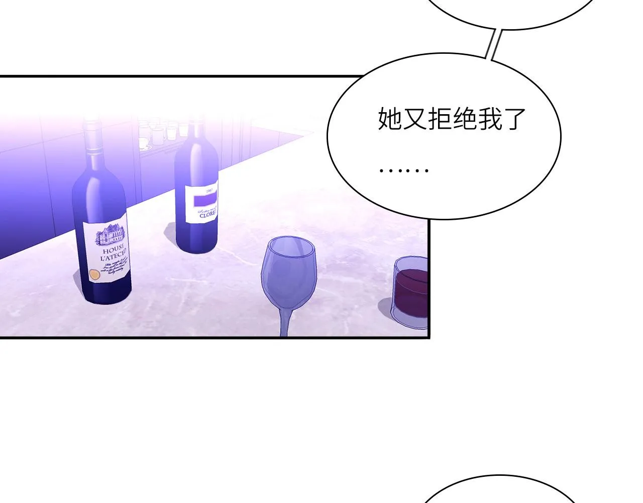 018——什么叫勾搭34