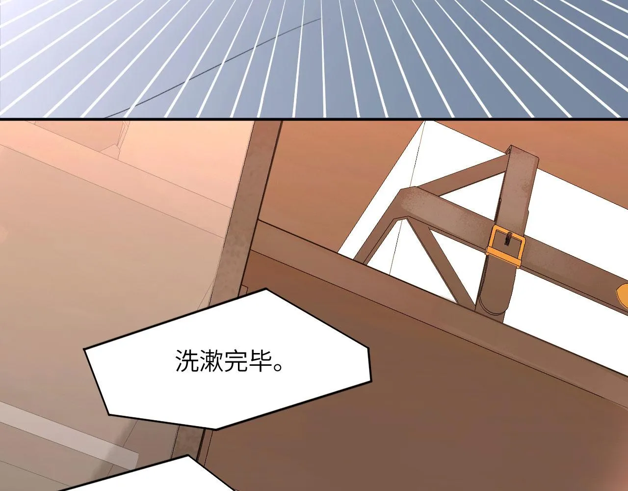 020——给我你的5