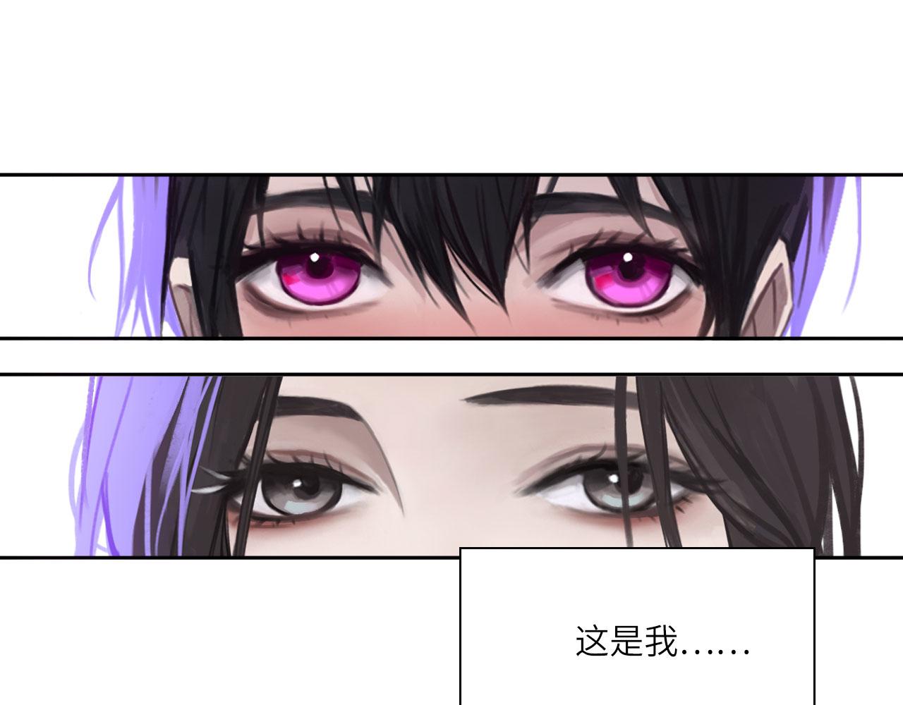 008——承诺22