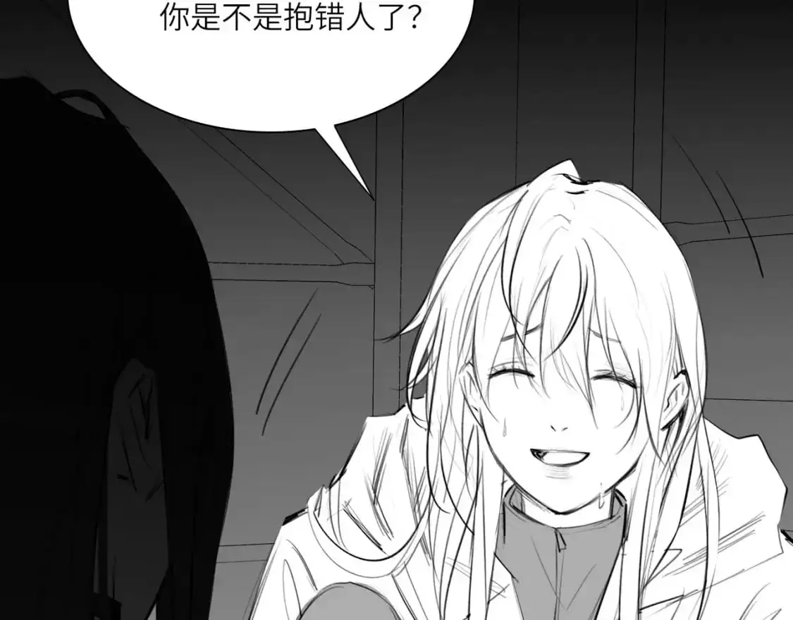 番外：偏执感（中中）17