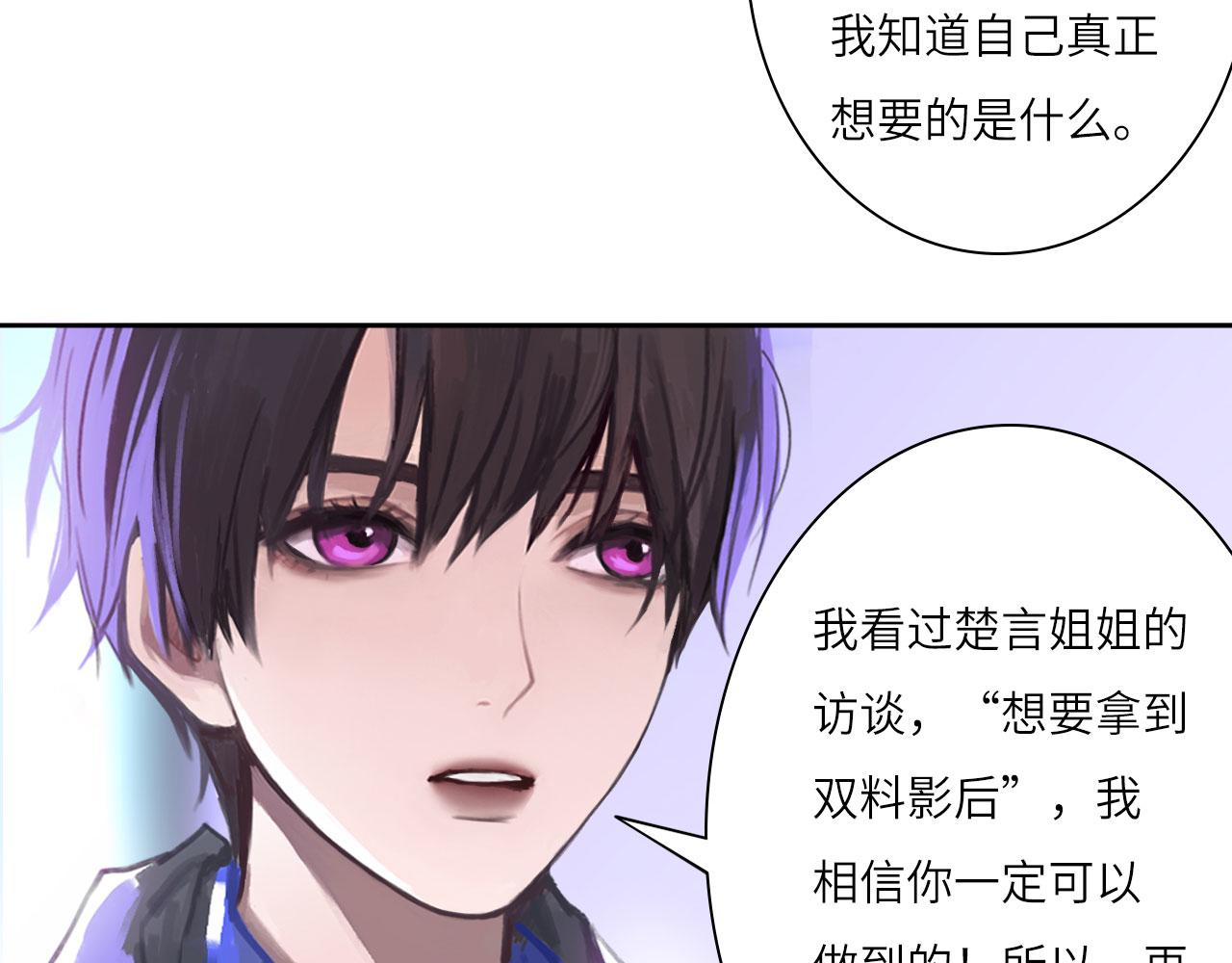 008——承诺19