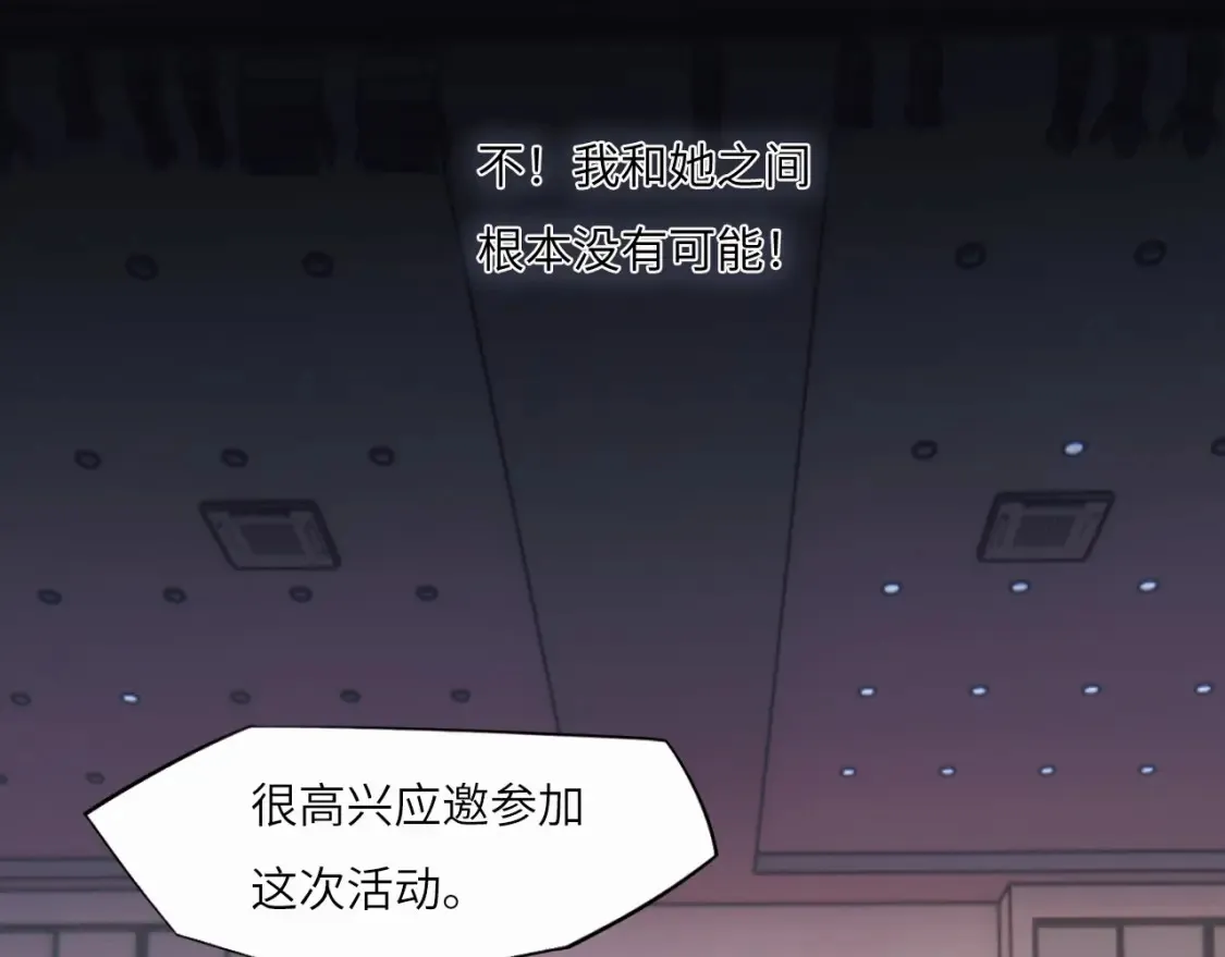 032——最难忘的事37