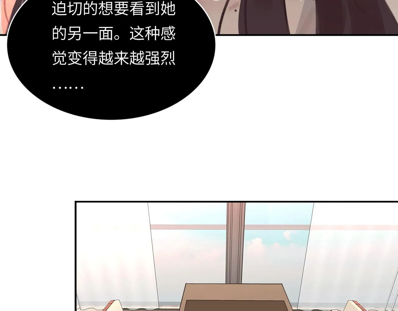 021——站在你身边42